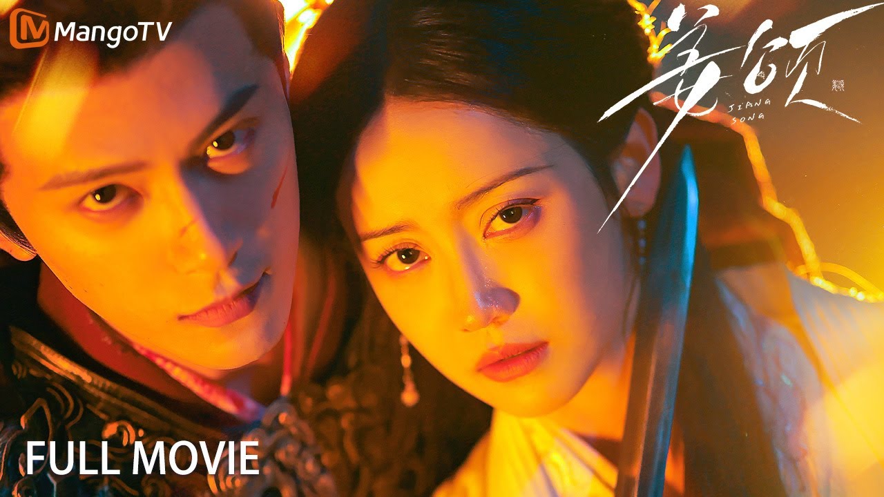 【Full Movie】姜颂Doppelganger💖A novel character woke up and killed the female lead?!