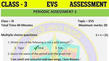 Class 3 EVS Assessment 1 || class 3 EVS test paper with solution || class 3 EVS Assessment