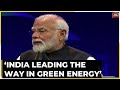 Pm modis mega speech at the vibrant gujarat global summit 2024  india today news