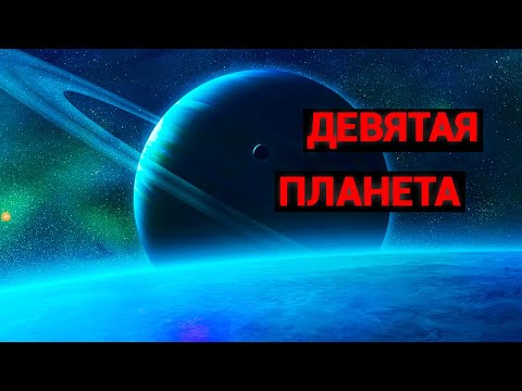 Апокалипсис из космоса, космическая экспансия и переселение внутрь Луны.
