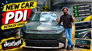 NEW CAR PDI | Must watch before delivery! 🔥