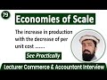 Economies of Scale || What is Economies of Scale || Economies by DMK Sir