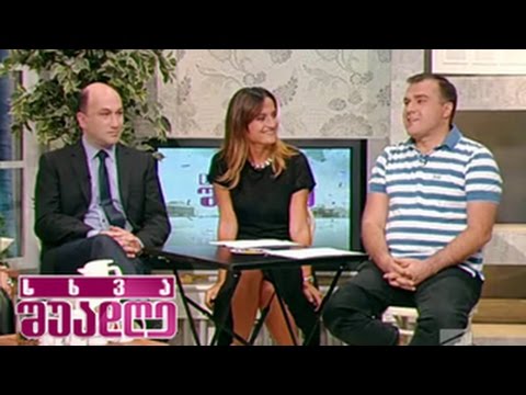 მზადება შავი ზღვის III ღია ჩემპიონატისთვის