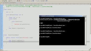 黑马程序员 毕向东 Java基础视频教程第09天 04 面向对象匿名内部类