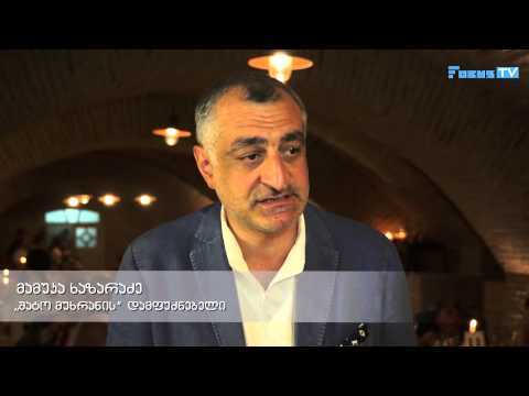 შატო მუხრანში, ივანე მუხრანბატონის სასახლის მარანში, რესტორანი ,,სამეფო მარანი 1878\" გაიხსნა