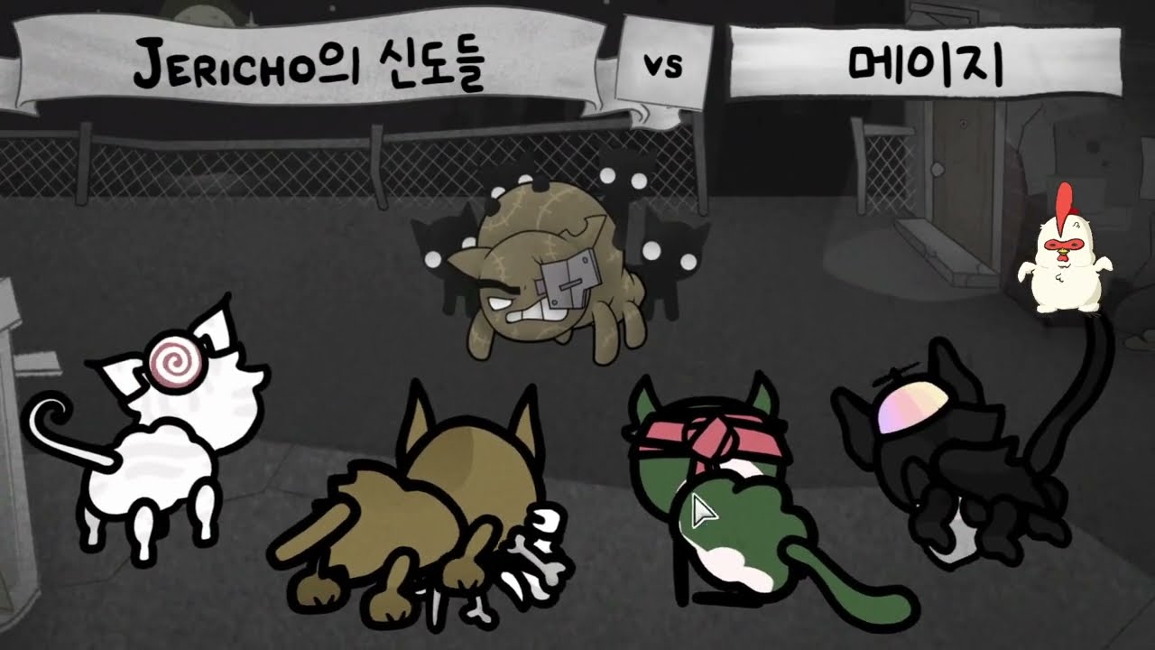 2026 02 21 뮤제닉스-5