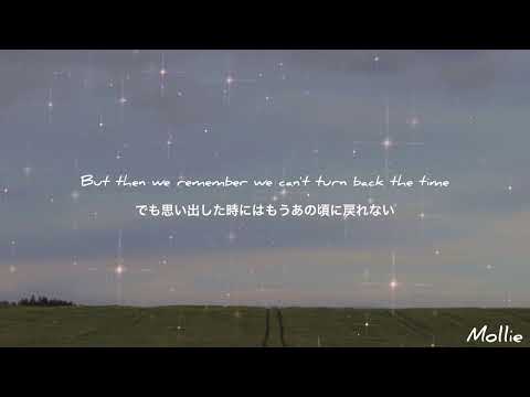 〖和訳〗"青春、友達と自転車" My Old Bicycle / Alec Benjamin