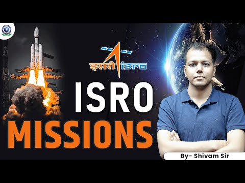 भारतीय अंतरिक्ष अनुसंधान के मिशन और चंद्रयान का सबसे विस्तार संवाद" ||शिवम सर के साथ #isro #mission