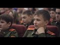 Праздничный концерт « 8 марта » Татарстанский кадетский корпус (2015) ТАНЕЦ &quot;САМБА&quot;