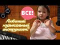 МОЖЕТ ПОРА СРАЗУ В МУЗЫКАЛКУ? | ВЛОГ из КОРЕИ