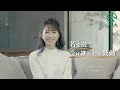 佐々木加奈子 『名を託し受け継がれる鼓動』 | JRA公式
