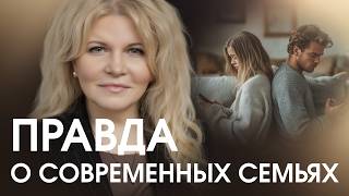 картинка: Сохранить семью нельзя развестись. Как в современном мире построить счастливую и крепкую семью?