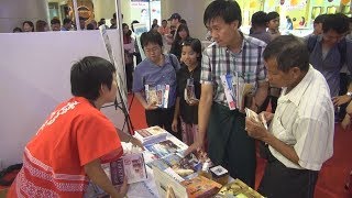 ミャンマーで福岡祭り 姉妹都市に魅力発信