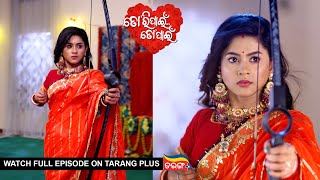 Tori Pain To Pain | Ep -290 | 23rd April 2024 | Watch Full Episode Now On Tarang Plus