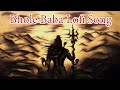 Bhole Baba Lofi Bhajan 2023 || Feel The music || bhole baba Bhajan