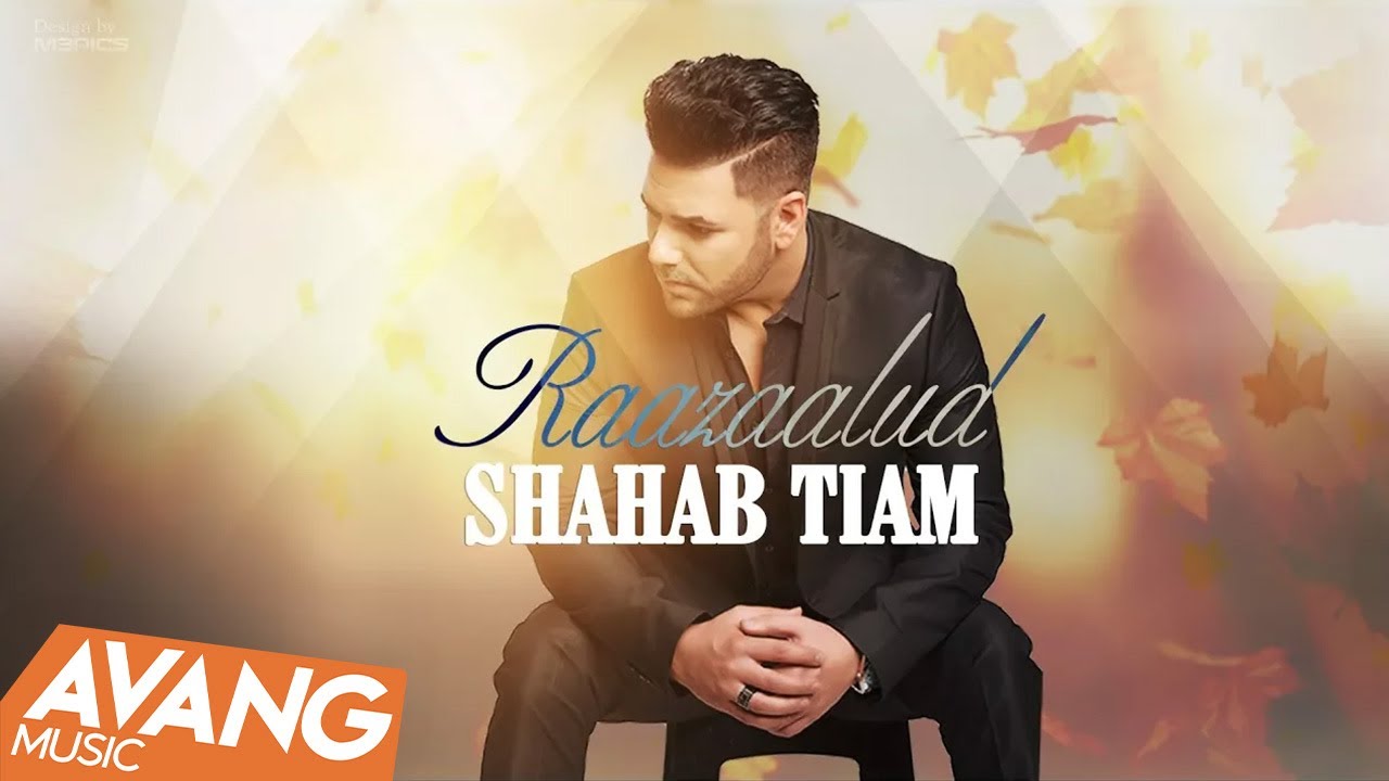 Shahab Tiam - Raazaalud OFFICIAL VIDEO HD