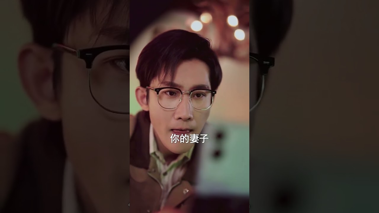 伪装乖乖女：大学生复仇恶人豪门