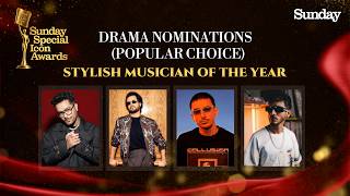 Who Is The Stylish Musician Of The Year | Sunday Icon Awards 2026 | S12Q