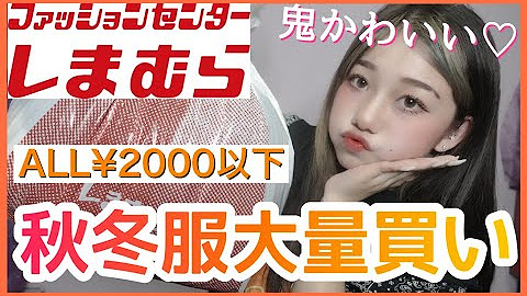 ひかりんちょ Youtube
