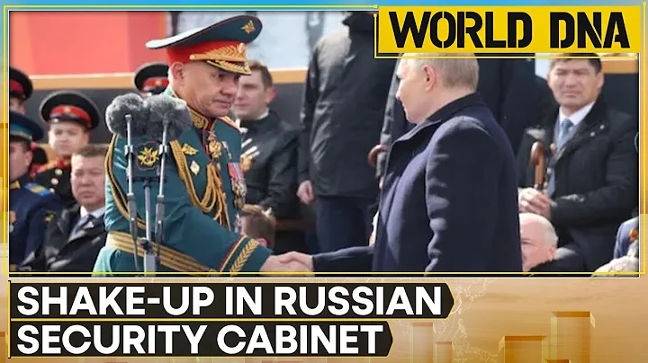 Russia's Putin replaces Defence Minister Sergei Shoigu, fields in economist | WION World DNA - DayDayNews