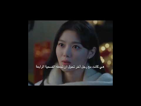بينما هو كان يدافع عنها ويقاتل ويقتل لاجلها Shorts