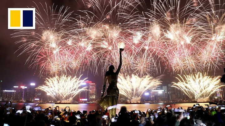 WATCH LIVE: Hong Kong welcomes Year of the Dragon - DayDayNews