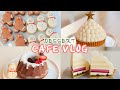 [ENG] 똑똑!🎅🏻🎄 선물이 도착했어요(ღˇ◡ˇ)♥ℒᵒᵛᵉᵧₒᵤ♥ | 타르트 트리 만들기|CAFE VLOG|내복곰