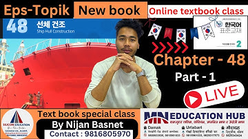 Eps topik new book chapter 48 part - 1 ,Learn Korean With Nijan is live!