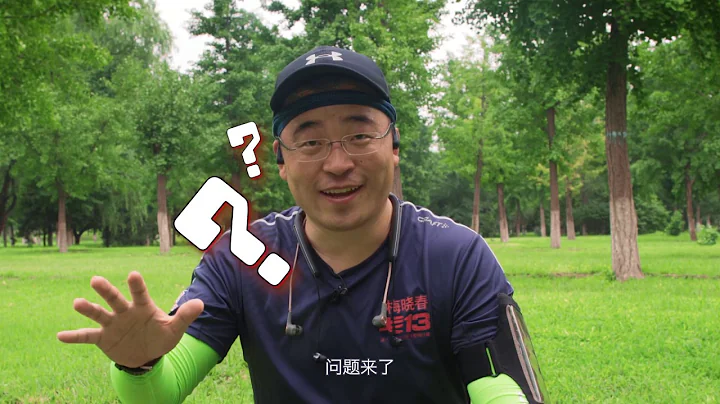 骨傳導雖好卻非最佳，運動耳機選購指南 - 天天要聞