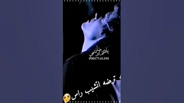 فنان المحبوب عباس سحاگی عباسحاگی من فظلک اشترک فی القناه 