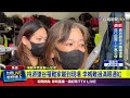 高雄一家五口墜谷