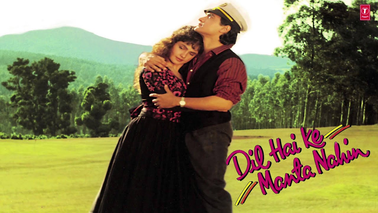 Aamir Khan And Pooja Bhatt Movie Song Aamir Khan And Pooja Bhatt Movie Song