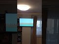 Ducktv 4