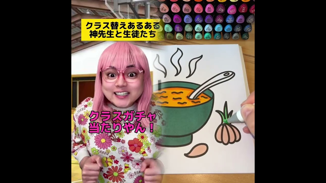 POV 最高の作品 (@tomo_su1) 🥉ASMR リラックスストーリーコレクション | TikTok の POV コレクション