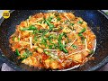 Ginger chicken karahi restaurant style chicken ginger recipe chicken karahi  chicken ginger curry