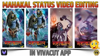 MahaKal Status Video Editing|Mahadev|In VivaCut App screenshot 2