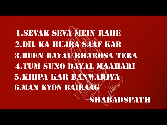 Non stop Shabad collection #meditation #youtube #love #video #satsang #radhasoami #radhaswami class=