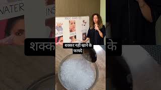 MAGIC BOARD #45 ft. Soniya Narang ji