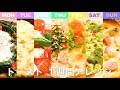 【動画で簡単＃総集編】 忙しい朝 をおいしく！「 トースト 」 1週間アレンジ ｜kufura [クフラ]