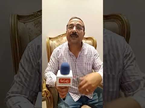 مستريح دمنهور وحكاية ال 100 مليون جنيه الضحايا يروون التفاصيل بث مباشر بوتيك الاسطورة ابوملك
