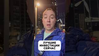 Заработок в трейдинге начинается с решения! |Максим Лушников| #бизнес #обучениетрейдингу #трейд