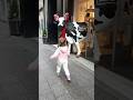 La vaca Lola 🐄😜🤪 Funny time 🤣#shorts#tiktok #viral