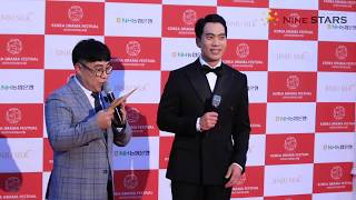 안창환 2019코리아드라마어워즈 레드카펫 (AHN CHANG HWAN)