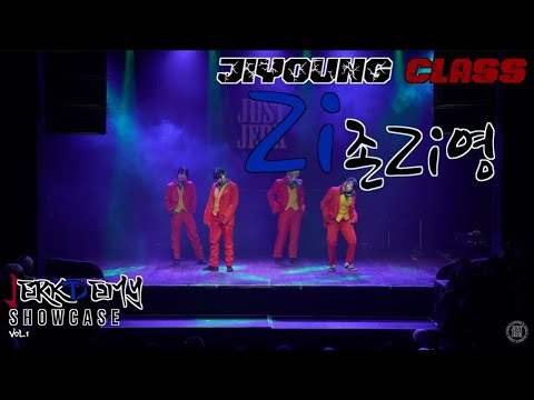 Jiyoung Class | zi존zi영 | Jerkdemy Showcase vol.1 | Justjerk Dance Academy