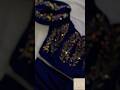 تونسي شارجي في القطيفة 