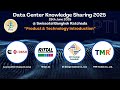 Data Center Knowledge Sharing 2025_Product &amp; Technology Introduction 3/4