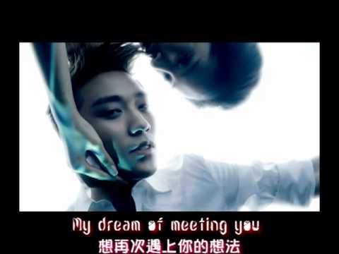 (+) What Do You Want Me To Do - 승리