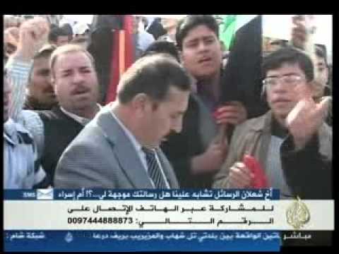 تواصل المظاهرات في الرمادي و سامراء و الموصل