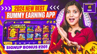 ₹201 BONUS 🥳 New Rummy Earning App | New Teen Patti Earning App | Teen Patti Real Cash Game | Rummy screenshot 4