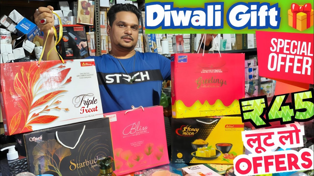 दिवाली Sale Start ₹45 | Diwali Gift Items Wholesale Market In Mumbai | मुंबई की सबसे सस्ती शॉप 